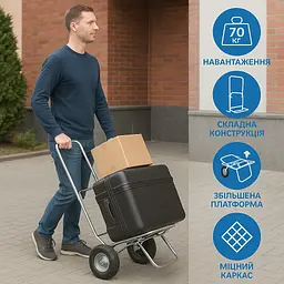 Візок складаний двоколісний ОУ-200 посилений оцинкований 70 кг колеса 200 мм - мініатюра 2