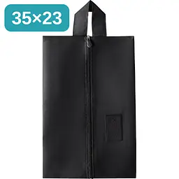 Практична дорожня сумка для взуття 35×23 см, портативна, пилозахисна, чорного кольору KT9002015 - мініатюра 2