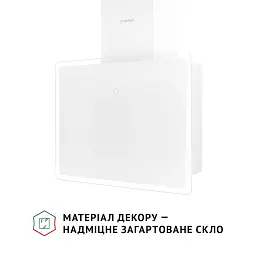 Витяжка декоративна похила Perfelli RIVA BIANCA - мініатюра 6