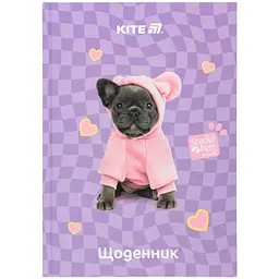 Щоденник шкільний Kite Studio Pets 170х238 мм фіолетовий (SP25-262-2)