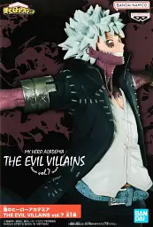Фигурка Banpresto Даби Даби Моя Геройская Академия The Evil Villains vol.7 14см B MHA D v7 - миниатюра 2