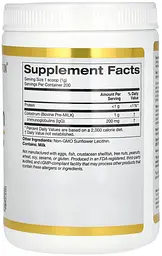 Молозиво (Colostrum) до 20 % імуноглобулінів IgG, в порошку, концентрат, 200 грам, California Gold Nutrition - мініатюра 2