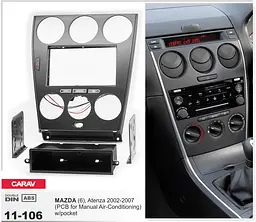 Перехідна рамка Mazda 6 Carav 11-106 - мініатюра 3