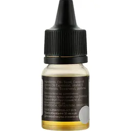 Олійка для кутикули Canni Cuticle Oil Chocolate 15 мл - мініатюра 2