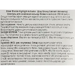 Шампунь John Frieda Sheer Blonde, для оновлення кольору, 250 мл - мініатюра 5