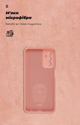 Чохол ArmorStandart ICON для Samsung M23 (M236) Camera cover Pink - мініатюра 4