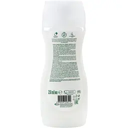 Крем-гель для душу Duru Organic Care Олії авокадо та оливи 250 мл - мініатюра 2