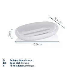 Мильниця KELA Isabella, зелене листя, 13,5х8,5х2 см (22005) - мініатюра 2