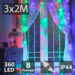 Світлодіодна гірлянда-завіса Christmas Decoration 360LED 220В 3x2м Різнокольорова - мініатюра 2