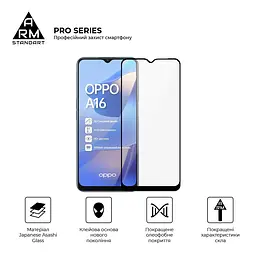 Захисне скло на OPPO A16/A54s з олеофобним покриттям, Pro, повне проклеювання, антистатичний і пиловідштовхуючий шар, 9H, самоклеючеся, 2.5D, на весь екран, антистатичний клей, ArmorStandart (ARM61019) - мініатюра 2