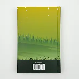 Один плюс один - Джоджо Мойєс | Клуб Сімейного Дозвілля, книга українською, нова, тверда - мініатюра 4
