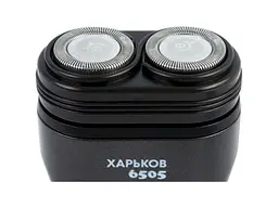 Электробритва Харків 6505 - миниатюра 5