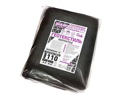 Геотекстиль SHADOW 110г/м2 5м 3,2 Чорне арт.ГЕТ0003