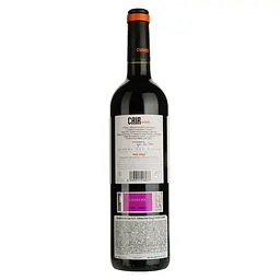 Вино Dominio de Cair D.O. Cuvee червоне сухе 0.75 л - мініатюра 2