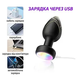 Силіконова анальна пробка з вібрацією та підсвіткою Light Anal Plug 3,5x9 см чорна - мініатюра 8