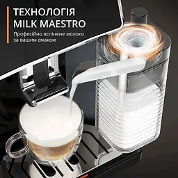 Кавомашина Krups Sensation Milk M90 (EA912B10) - мініатюра 5