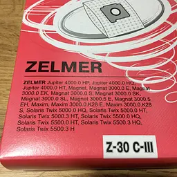 Мішки для пилососу Zelmer Solaris Twix, Jupiter, Слон Z-30 C-3 (5 штук в упаковці) 49.4200 (ZVCA300B) - мініатюра 2