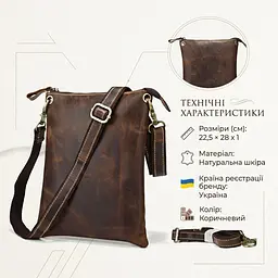 Сумка-планшет із натуральної вінтажної шкіри 14061 Vintage коричнева - мініатюра 4
