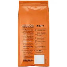 Кава зернова Mioro Coffee Premium Espresso 250 г - мініатюра 2