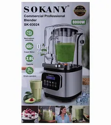 Блендер стаціонарний Sokany SK-03024 із чашею 2 л та звукоізоляцією, сталь Sokany SK-03024 - мініатюра 10