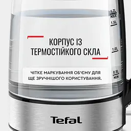 Електрочайник Tefal Glass Kettle з підсвіткою сріблясто-чорний 1.7 л (KI772D38) - мініатюра 12