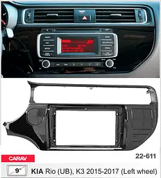 Перехідна рамка KIA Rio Carav 22-611 - мініатюра 3