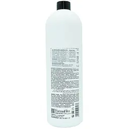 Трав'яний шампунь Farmavita Back Bar Shampoo №4 Revitalizing 1 л - мініатюра 2