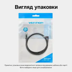 Мережевий патч-корд Ethernet Vention 3 м LAN-кабель Cat.6 UTP 1000 Мбіт/с смуга пропускання 250 МГц RJ45 з кутовим штекером із виходом кабелю вниз на одному кінці та прямим на іншому для прокладання кабелю біля стіни чорний (IBWBI) - мініатюра 12
