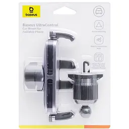 Автотримач Baseus UltraControl Gravity Car Mount для Foldable Phone сірий C40483401813-00 - мініатюра 2