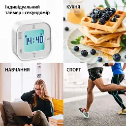 Таймер кухонний ADE TD1902 цифровий (TD1902) - мініатюра 4
