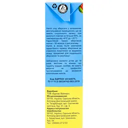 Напій винний WineBerry Wine & Mango винно-манговий з соком біле напівсолодке 1 л - мініатюра 6