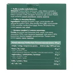 Цукерки Ravissant зі смаком шоколаду 175 г - мініатюра 2