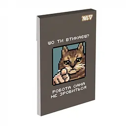 Блокнот Yes Straight Talk А7 48 аркушів клітинка 1 шт. в асортименті (152576) - мініатюра 3