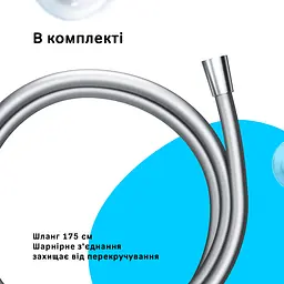 Душова система без змішувача AM.PM Gem ShowerSpot F0790000 - мініатюра 5