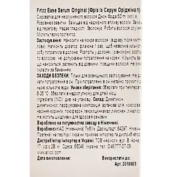 Сироватка John Frieda Original, для неслухняного волосся, 50 мл - мініатюра 6