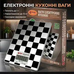 Кухонні електронні настільні ваги10кг кухонні BITEK BT-8078  з дисплеєм  - мініатюра 2