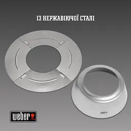 Контролер жару Weber для вугільного грилю 57 см (7666) - мініатюра 4