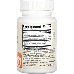 Синергія Селену Jarrow Formulas Selenium Synergy 200 мг 60 капсул - мініатюра 3