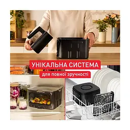 Мультипіч Tefal Easy Fry Silence XXL Smart Vision (EY876DE1) - мініатюра 6