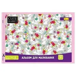 Альбом для малювання Апельсин Зайченя АП-0302 А4 (2000990609816)(SC)