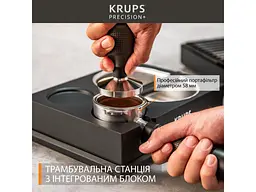 Ріжкова кавоварка еспресо Krups Precision+ XP804T - мініатюра 7