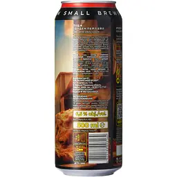 Пиво Forever Pizza світле нефільтроване 6.5% 0.5 л - мініатюра 4