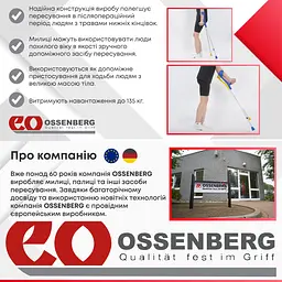 Підлокітна милиця Ossenberg Klassiker 220 DASK Soft сіра з м'якою анатомічною рукояткою - мініатюра 11