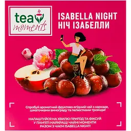 Чай Tea Moments Isabella Night 32 г (20 пир. х 1.6 г) - мініатюра 3