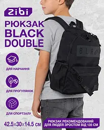 Рюкзак ZiBi Black Double (ZB.700307) - мініатюра 2