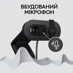 Веб-камера Logitech Brio 100 Full HD Graphite (960-001585) - мініатюра 5