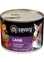 Вологий корм для стерилізованих котів Savory з ягням,, 200 г