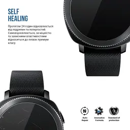 Плівка захисна Armorstandart Matte hydrogel Samsung Galaxy Watch 42mm 4 pcs (ARM92091) - мініатюра 3
