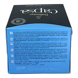 Кава в капсулах Dallmayr Lungo Mild Roast 10 шт, 56 г - мініатюра 5