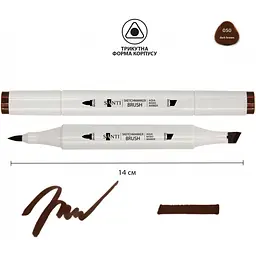 Набір акварельних маркерів Santi Sketch SM-50 темно-коричневий 6 шт. (390542) - мініатюра 2